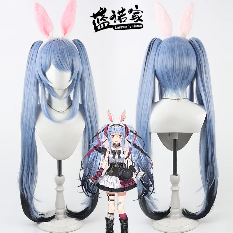 

Virtual YouTube Vtuber Usada Pekora Cosplay Wig Halloween Carnival Party Props Synthetic Hair Heat Resistant Fiber + Wig Cap