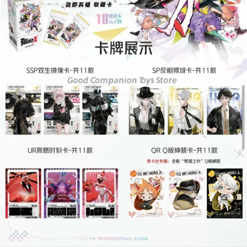En Stock para Be HERO X Card TOBEHEROX Series colección de tarjetas caja soy el héroe animación dibujos animados periférico colección tarjeta regalo