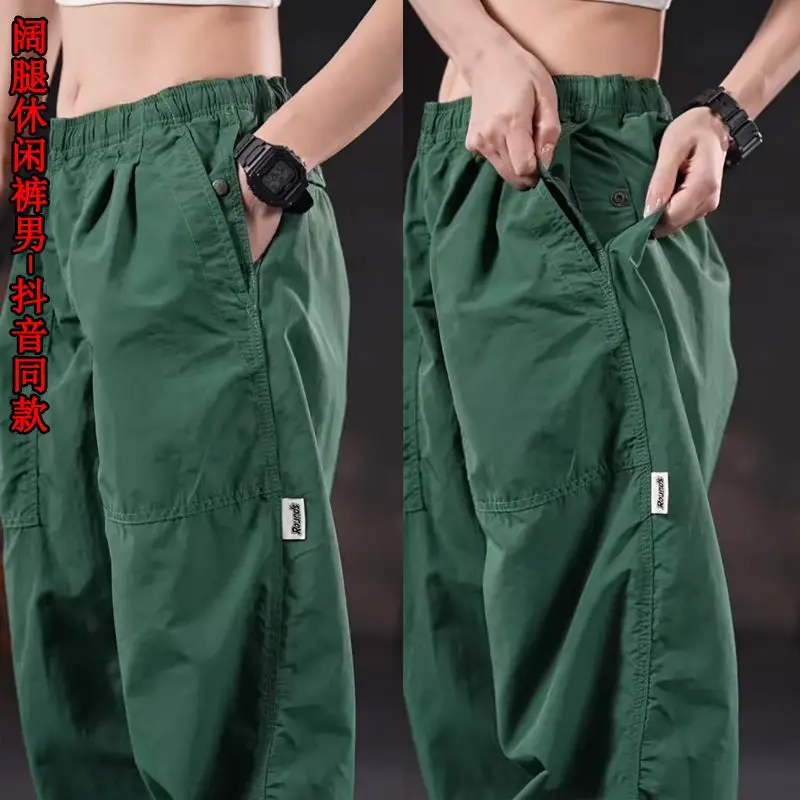 

Мужские повседневные свободные брюки для активного отдыха, быстросохнущие, дышащие, весенние, новые, в американском стиле, для отдыха, осенние, модные