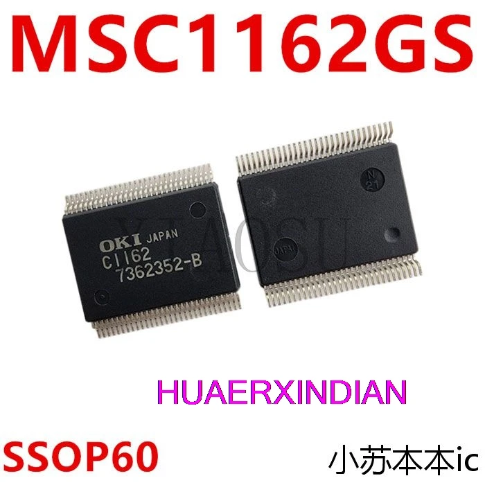 New Original  MSC1162GS-BK  C1162 CII62 SSOP60 IC