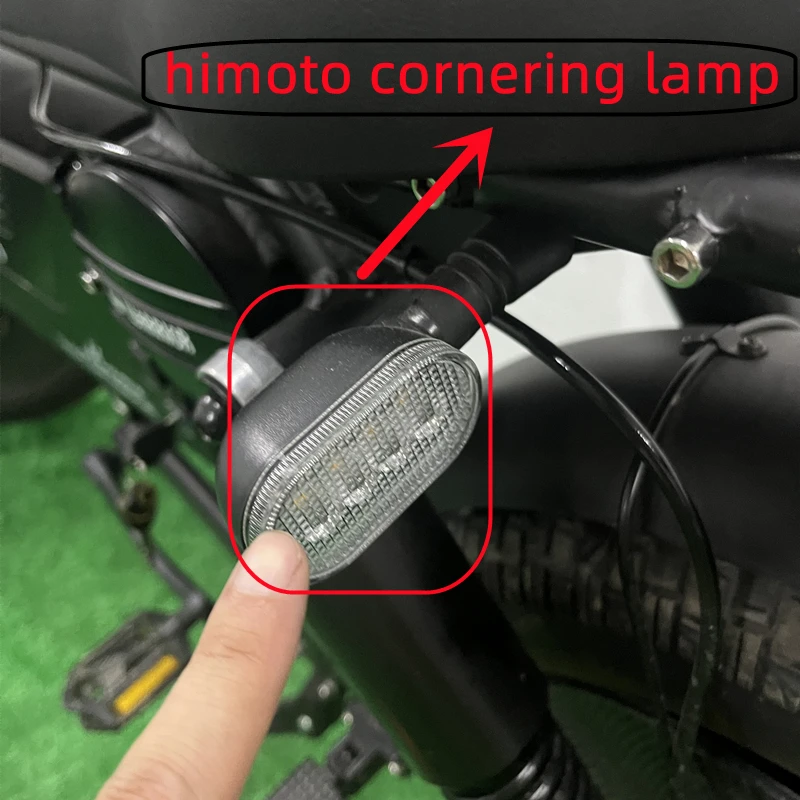 

HImoto American version of Black Knight Special for electric bicycles Bicycle turn signal Warning lights