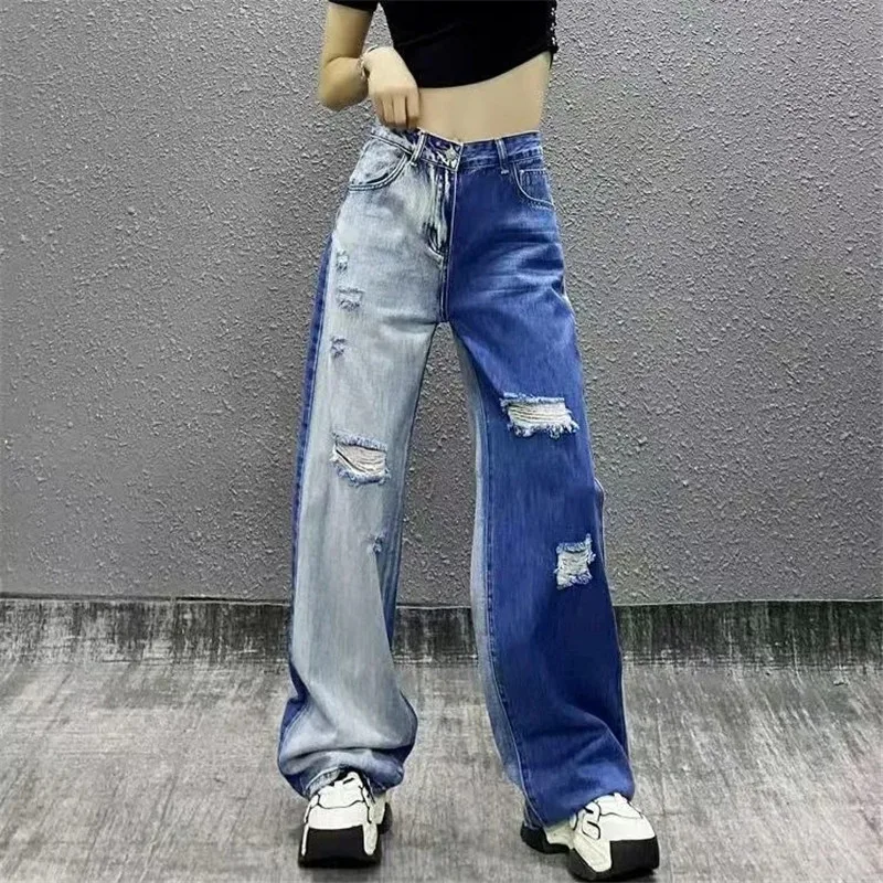 Womens Jeans High Waist Straight Contrast Color Patchwork Broken Holes Distressed Denim Pants 2025 Autumn New Fashion Pantalones