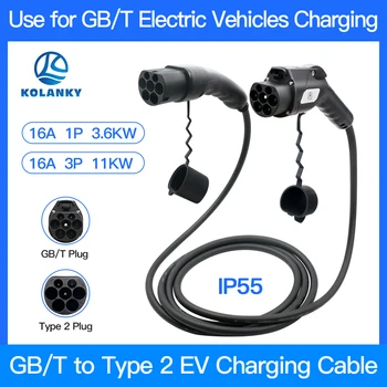 전기 자동차 중국 PHEV 하이브리드 EV 충전 케이블, 16A 11KW 타입 2, 공용 충전 스테이션 연결, GBT 플러그 자동차 소켓