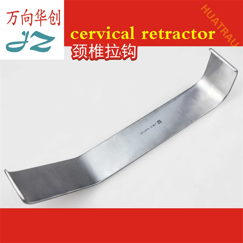 JZ Jinzhong medical spinal cervical vertebra retractor vertebral body retractor double-headed tissue deep C-type retractor ortho