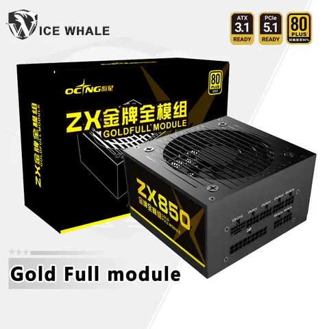 650W 750W 850W Black 80PLUS Gold Medal Full Module Power Supply/support ATX3.1/ Support PCI-E5.1 ATX Power Supply PSU
