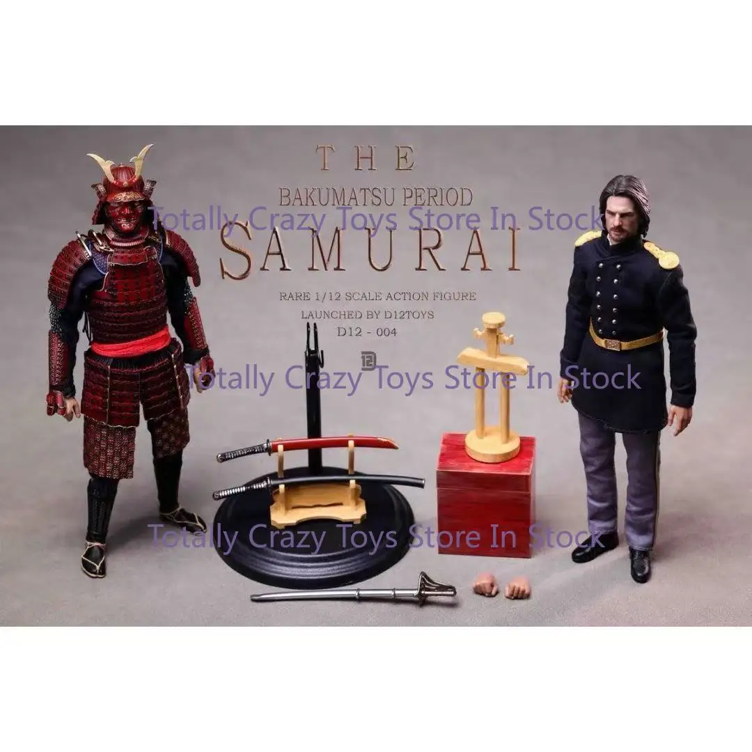 

in stock D12TOYS 1/12 The last warrior of the palm collection series, Brother Tang can do the alloy armor