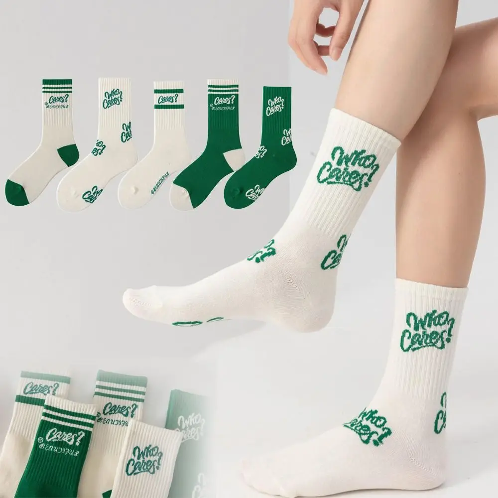 Trendy Cotton Green Socks Harajuku Japanese Style Autumn Winter Sports Socks Ins Mid Tube Socks For Women Men