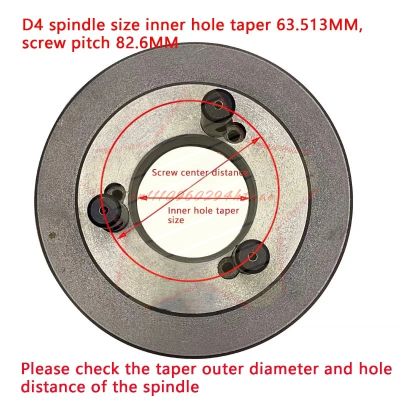 160/D4 200/D4 Lathe Spindle Flange Three-Jaw Chuck Connection Plate Transition Plate