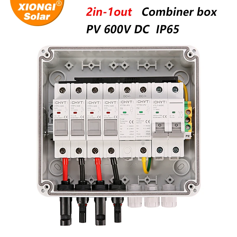 

Solar photovoltaic PV Combiner Box With Lightning Protection 2 input 1 out DC 600V Fuse MCB SPD Waterproof IP65 Distribution Box