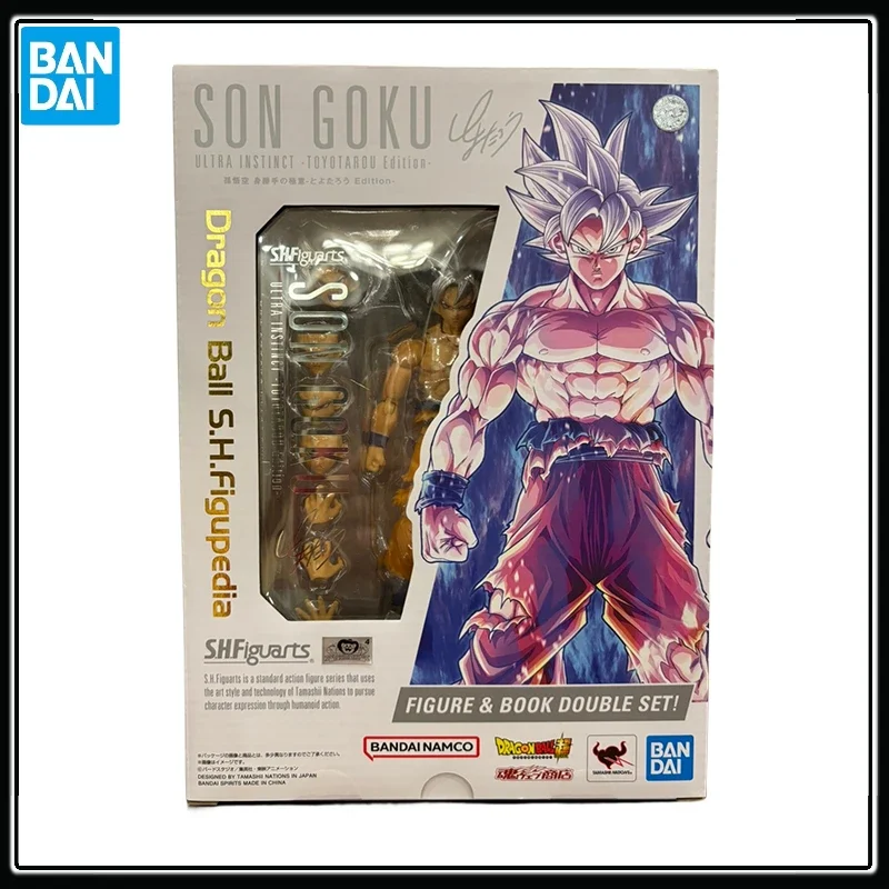 

In Stock Spot Direct Bandai Original Dragon Ball Super Anime SHF SON GOKU ULTRA INSTINCT-TOYOTAROO Edition Action Figure Toys