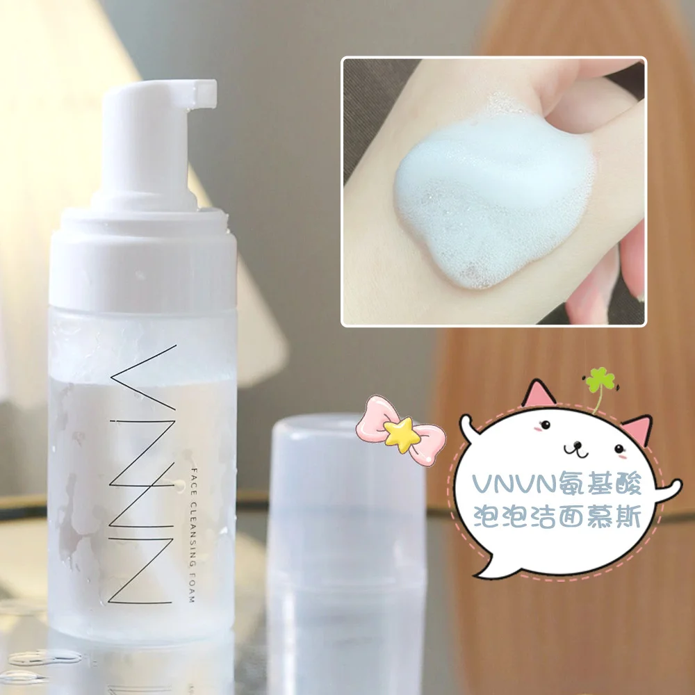 

Amino Acid Mousse Foam Cleanser Cleansing Makeup Removing 2 in 1 Gentle Cleansing Pores Hydrating Refreshing Makeup Cosmetics