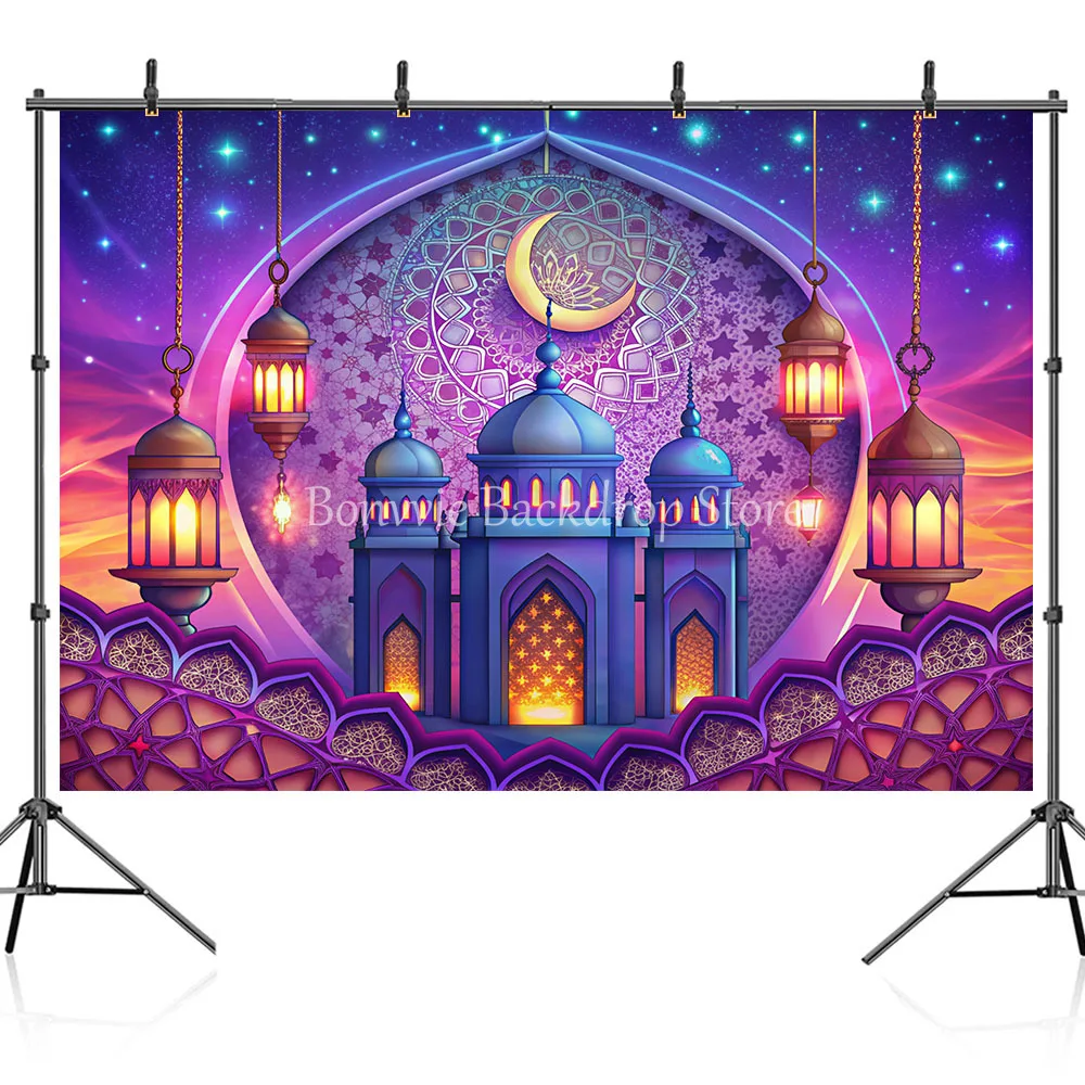 Ramadan Kareem Theme Eid Mubarak Mosque Lights Islam Party Believer Kids Adults Portrait Photocall Photography Background Decor