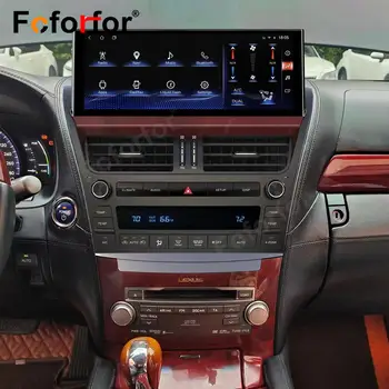 10 best sales Lexus 460 - №7