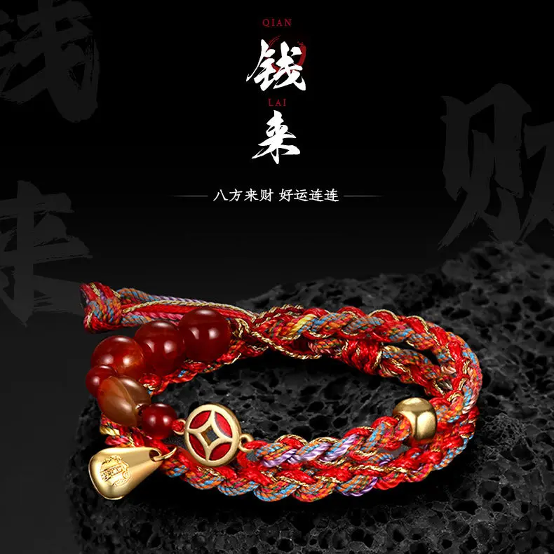 Dragon Year This Animal Year Red Rope Men's and Women's Silver Plated Minority All-Match Lucky Beads Hand-Woven Bracelet