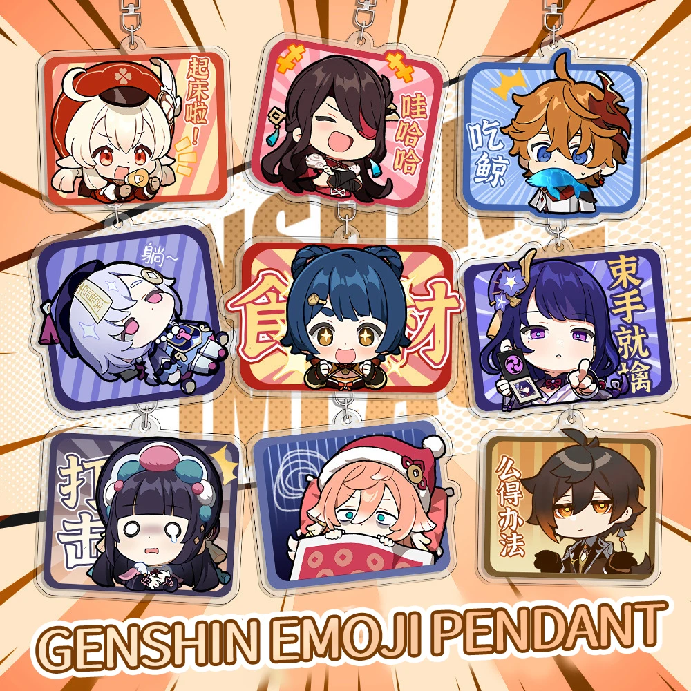 Genshin Impact Hutao Klee Vendi Ganyu Pendant Keychain