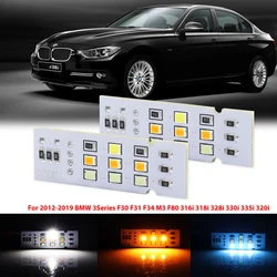 Footwell Ambient Lighting For BMW 1 2 3 4 5 6Series F20 F21 F22 F23 F30 F31 F34 F32 F36 M2 M3 M4 LED Under Dash Courtesy Lights