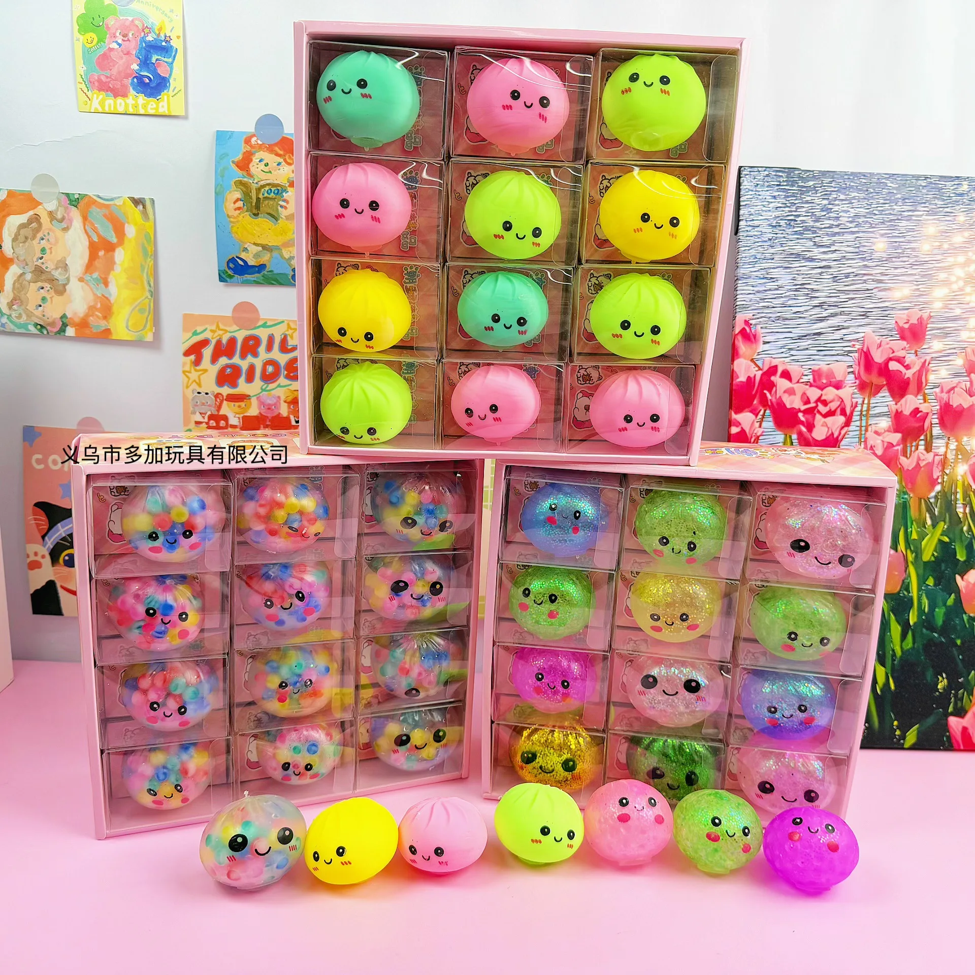 24pcs-boxed-55cm-gold-powder-beads-simulation-steamed-stuffed-bun-kneading-toy-sticky-decompression-dream-steamed-stuffed-bun