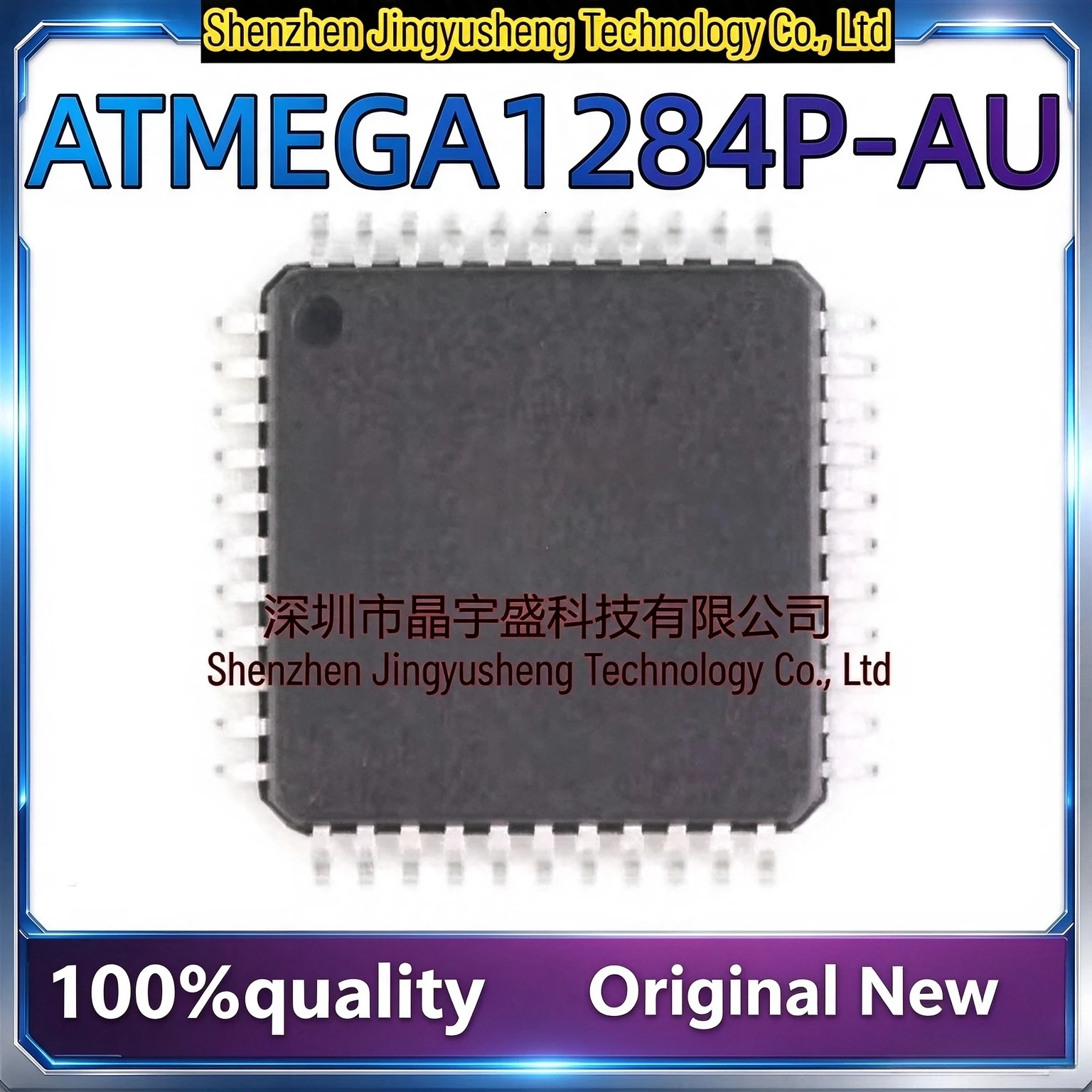 New Original ATMEGA1284P-AU ATMEGA1284P ATMEGA1284 TW TQFP-44 In Stock