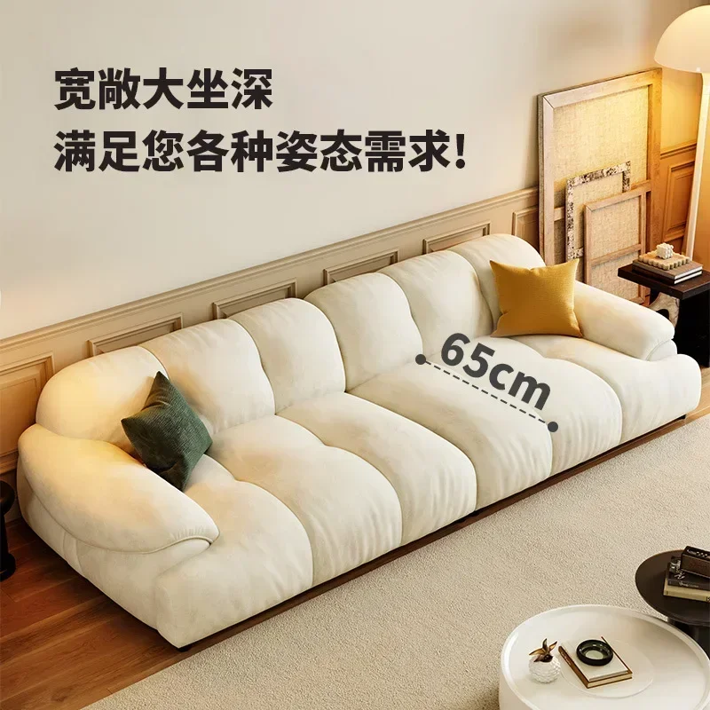 

Milk Fu living room household cream style retro small apartment cloud sofa milk velvet cat scratching fabric sofa