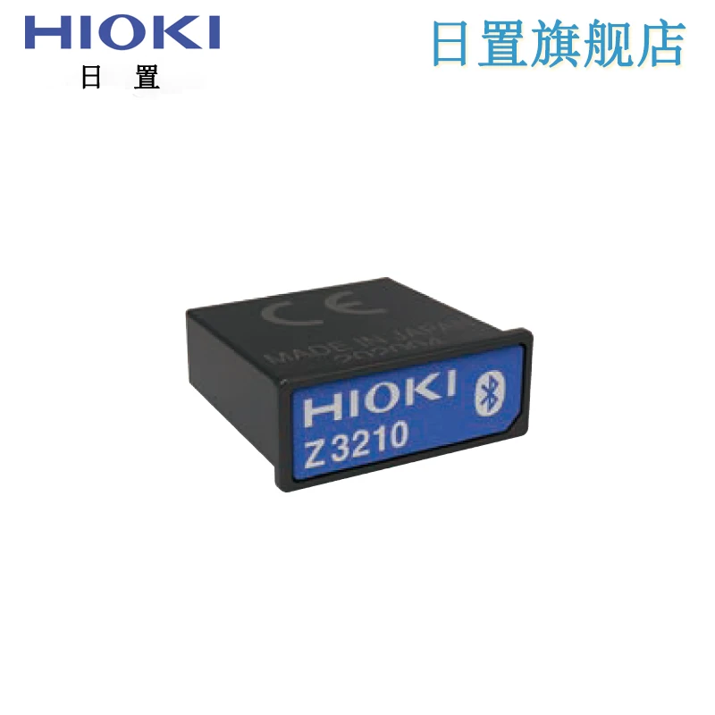 HIOKI Bluetooth Module Z3210 Wireless Adapter, Resistance Meter, Clamp Meter, Accessories