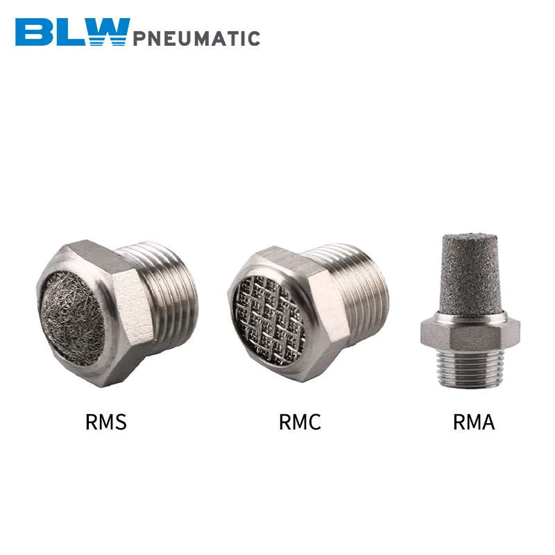 Noise Filter Brass …