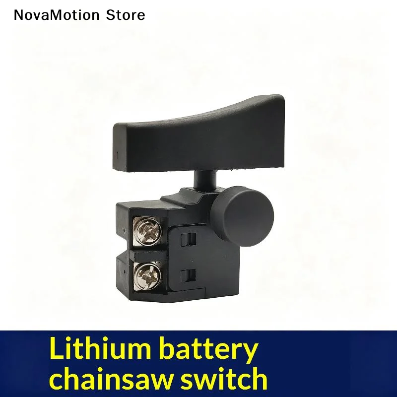 [NM]Insulated Plastic Chainsaw Trigger Switch Double Copper Terminal Easy Install Cordless Lithium Saw Replacement Accessory[NM]