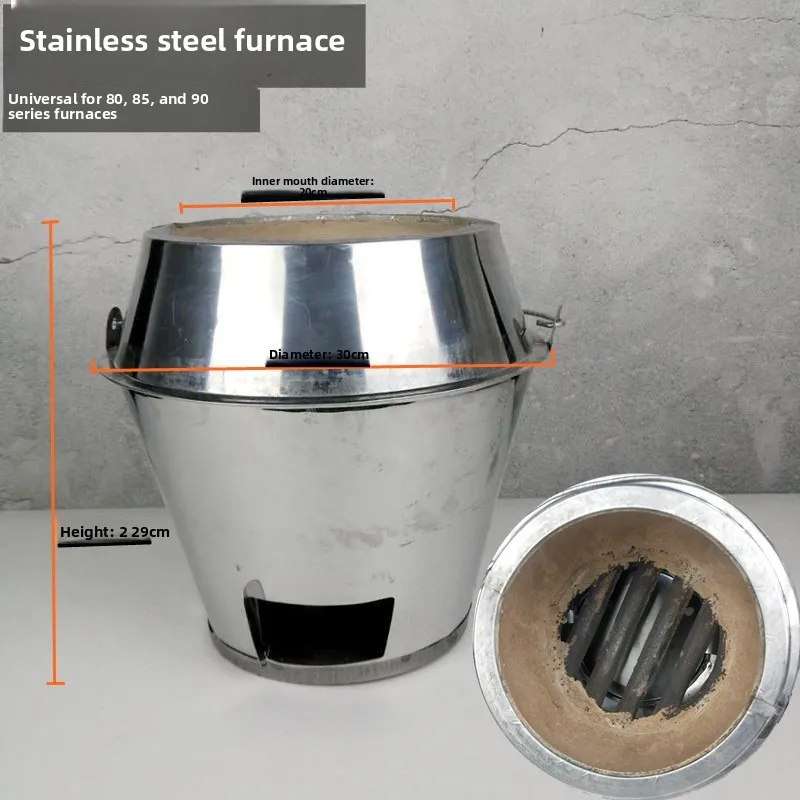Thickened Charcoal Roast Duck Oven Liner 1 Meter Heavy Duty Kitchen Burner Insert