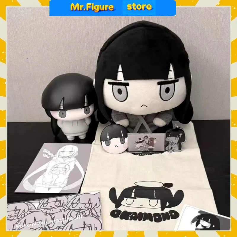 anime-osage‑chan-inabakumori-vocaloid-plush-doll-soft-kawaii-pendant-sitting-stuffed-toys-figure-collection-ornament-gifts-fans