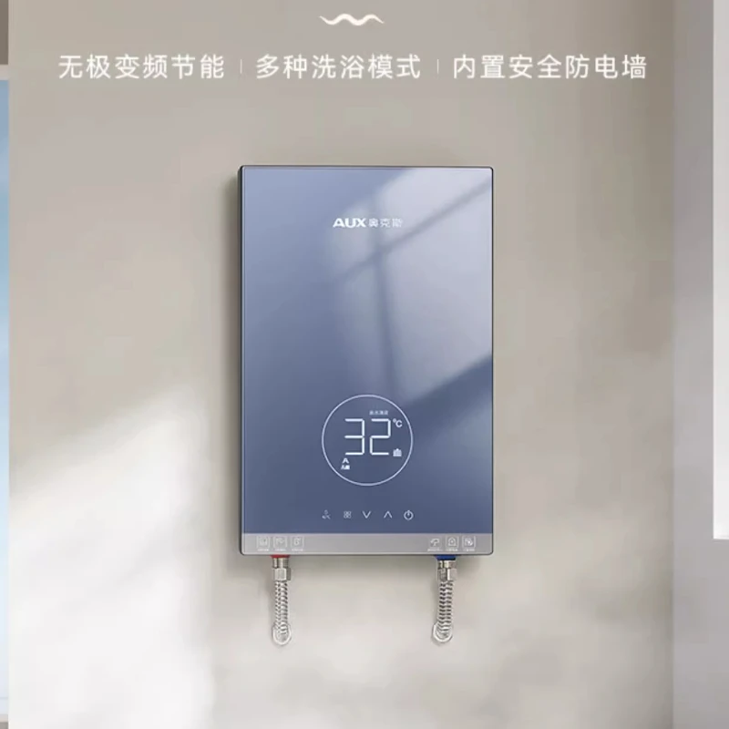 Instant electric water heater household small frequency conversion constant temperature quick heating bathroom bath shower new