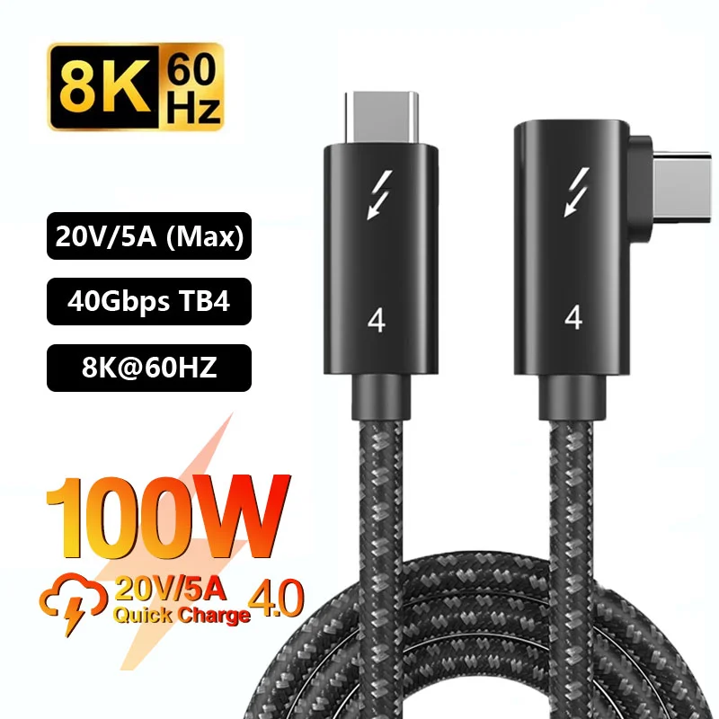 Thunderbolt 4 Type C 40Gbps USB4 Coaxial Cable PD100W 8K@60Hz USB C to Type-C Thunderbolt4 Data Cable for SSD iPad Macbook Air