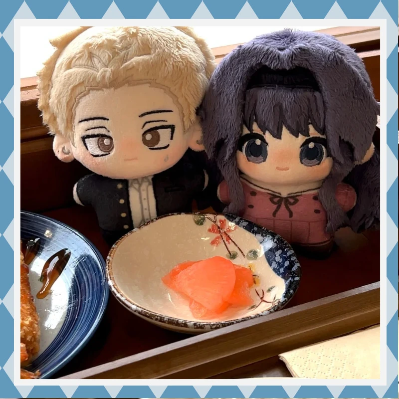 

The Fragrant Flower Blooms with Dignity Plushie Toy Kaoru Hana Wa Rin To Saku Plush Doll Pendant Keychain XMAS Gift Halloween