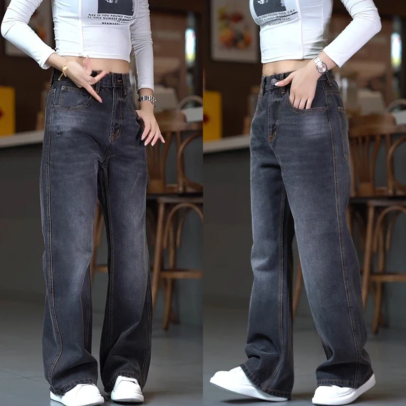 Men's Casual Straight Leg Jeans Bell Bot High Street Retro Wide Leg Long Pants American Retro Design Detailing Cotton Blend