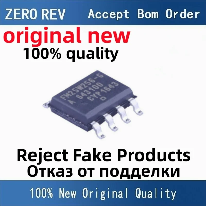 

2-10Pcs 100% New FM25W256-GTR FM25W256 FM25W256-G FM24W256-GTR FM24W256 FM24W256-G SOIC-8 SOP8 Brand new original chips ic