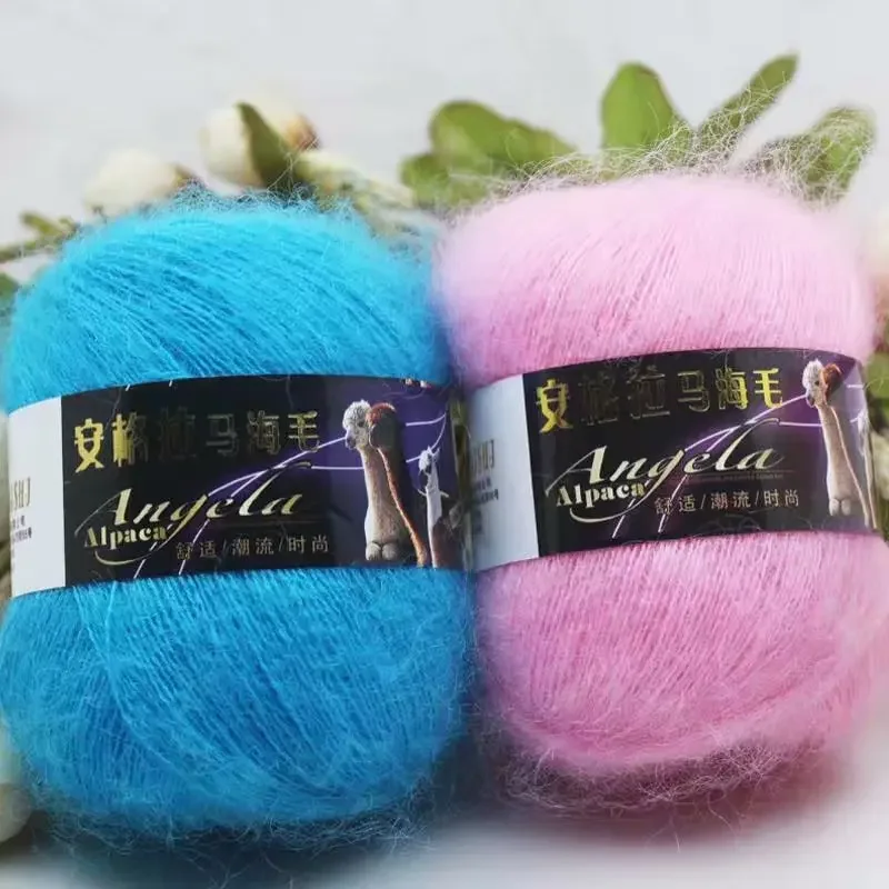 5pcs 42g/ball Drawing-down Mohair Hand Woven Medium and Thin Wool Double Knit Mohair Yarn Cotton Wool Yarn