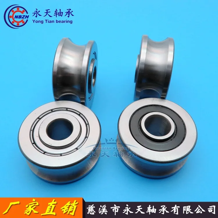 NBZH 2 PCS track double row ball guide roller bearing LFR5201-14 KDD NPP 12*39.9*18*20