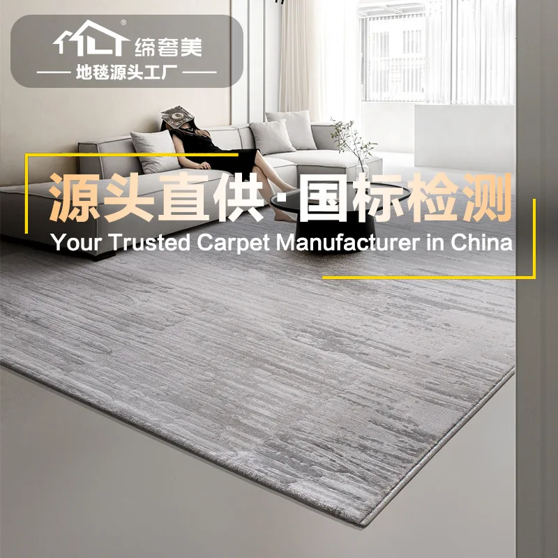 Luxury Soft Thick Stain Resistant Antibacterial Non Slip Large Area Rug Carpet For Living Room Bedroom Bedside Study Home Decor