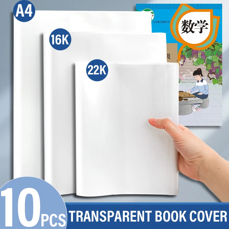 Transparent Book Covers Fit A4/16K/22K Textbook Paperback Book Sleeve Protector Waterproof PVC Clear Self Adhesive Closure