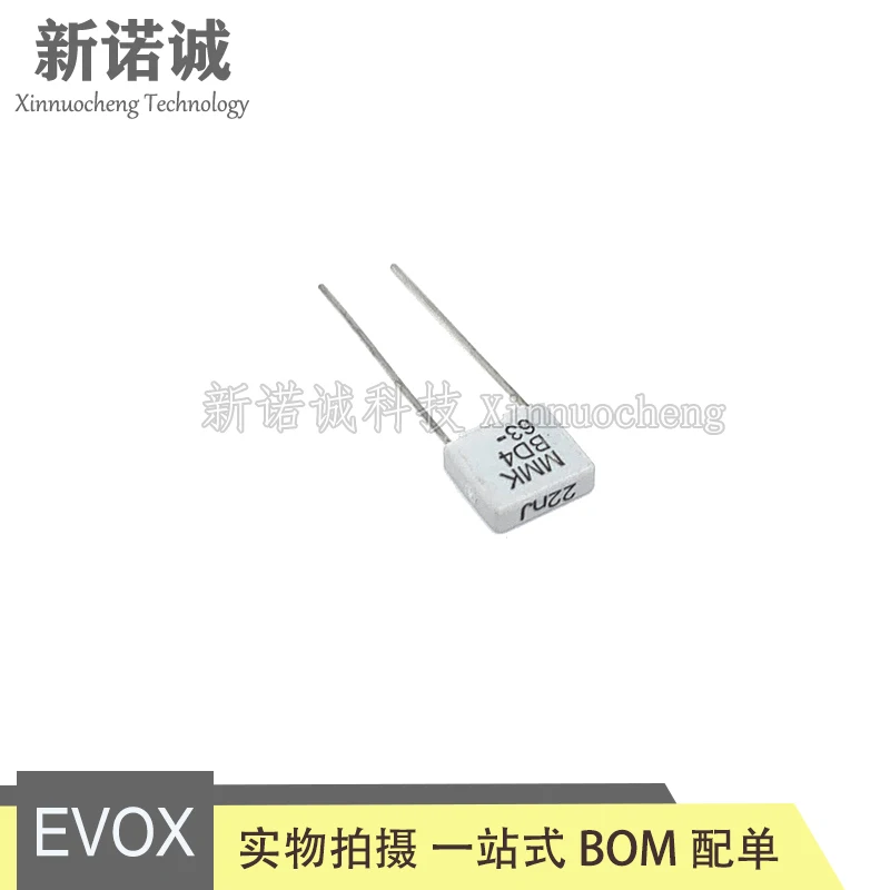 10PCS/30PCS/100PCS/Lot EVOX RIFA MMK 63V 22NF 22nJ63 foil film capacitor 63V0.022UF 0.022UF 63V223 223 63V22NF Foot distance 5MM