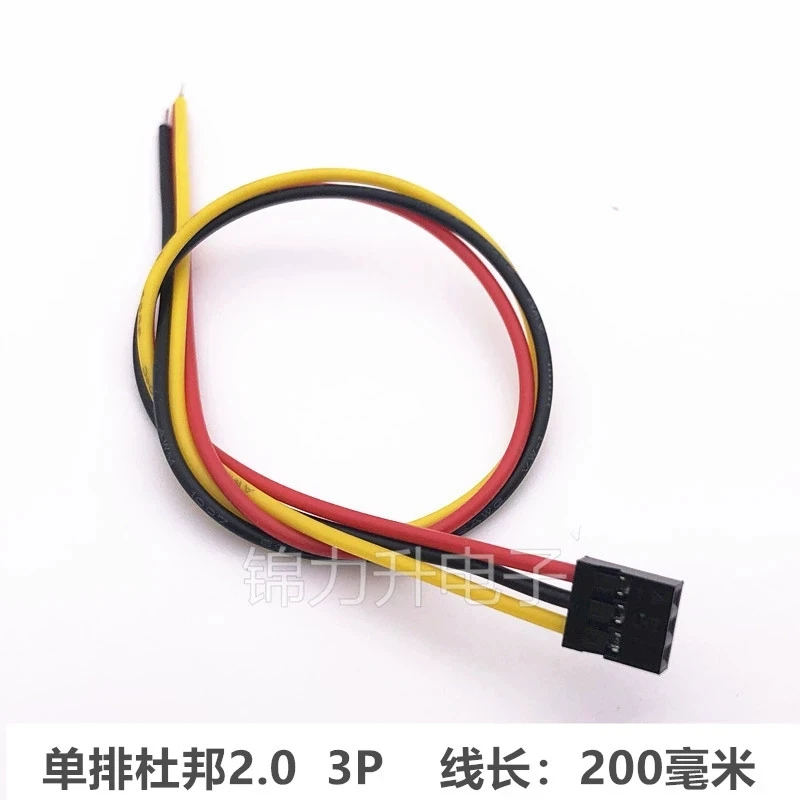 10Pcs 2.0MM Pitch Dupont Line Single/Double Row 2P 3P 4P 5P 6P 7P 8Pin Dupont Cable Connector Jumper Cable Wire 20CM