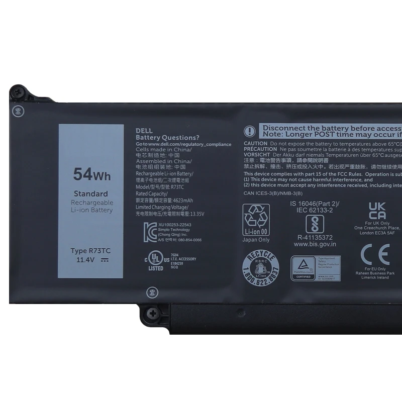 Imagem -03 - Bateria do Portátil para Dell R73tc Dr02p 54wh