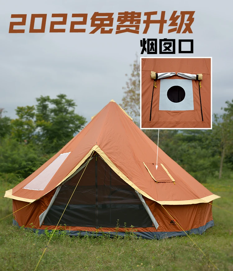 los maple Indian camping tent 8 person outdoor Korean family yurt tent single layer driving filed tent pyramid  A tower Mongolia