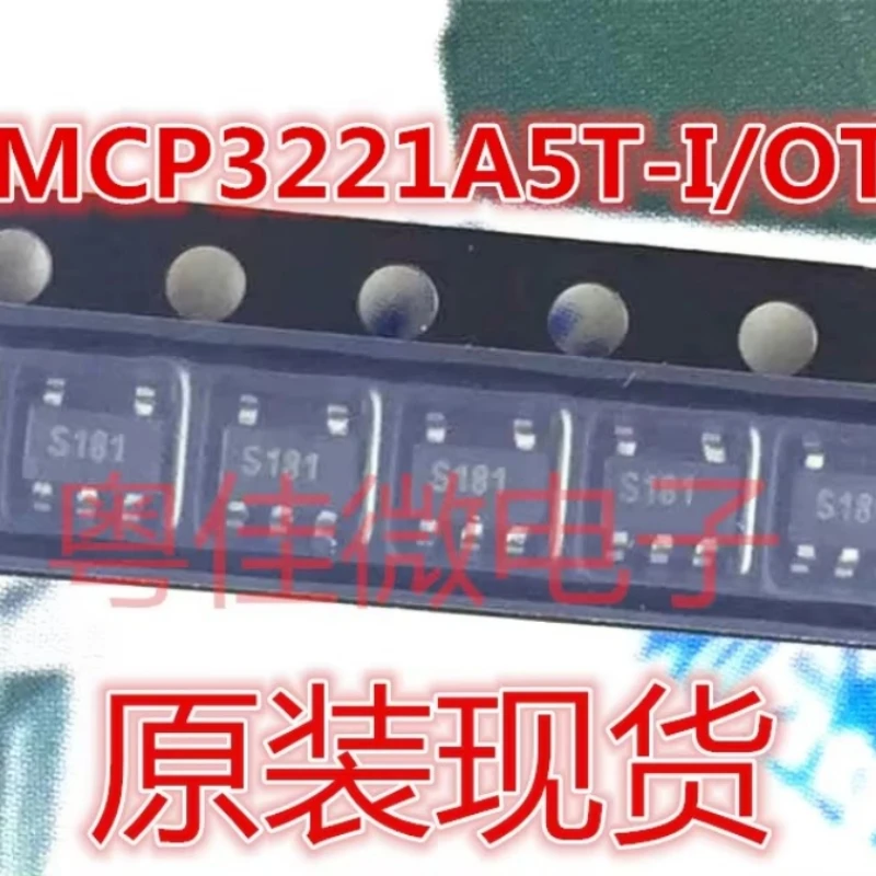 2Pcs~100Pcs/Lot Mcp… - image