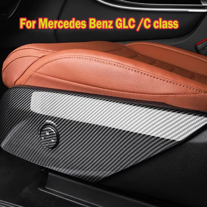 

For Mercedes Benz C GLC Class W206 X254 2022-2024 ABS Carbon Fiber Car Seat Adjusting Panel Cover Trim Sticker Car Accessories