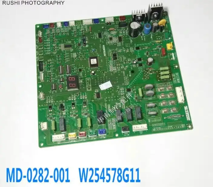 

Brand new motherboard control board PUH-10YKA MD-0282-001 W254578G11 W266232G11 W266229G11