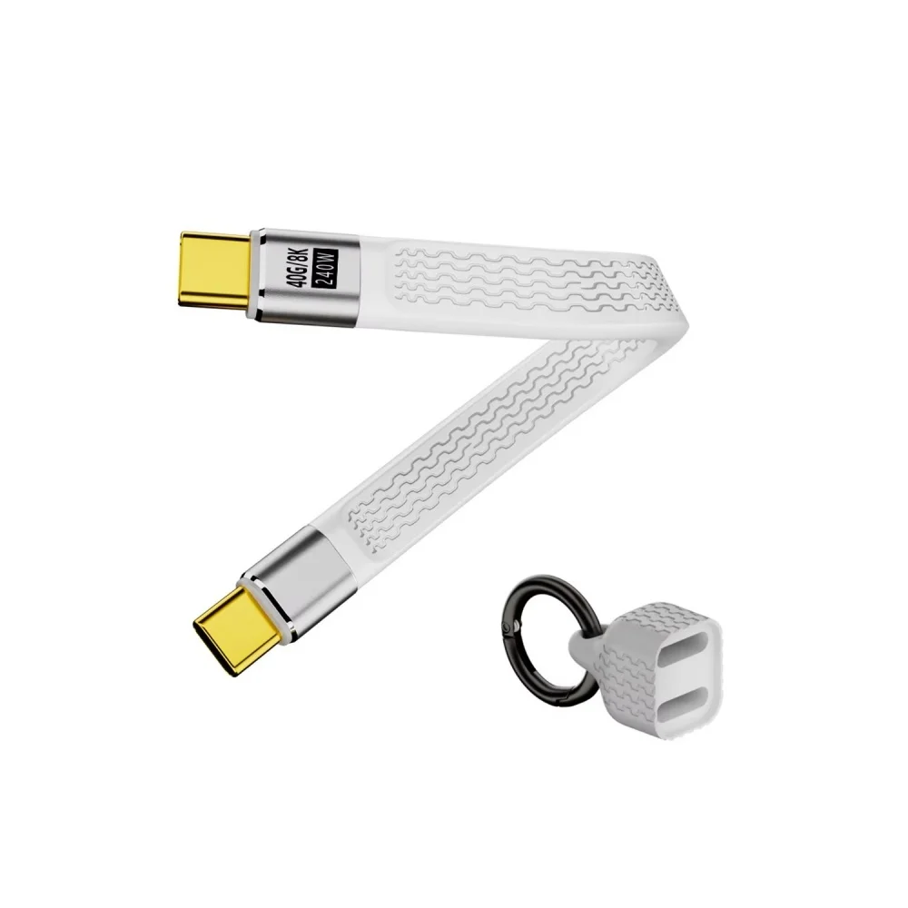 3 in 1 PD 240W USB4 Type C to C Short Cable NEW 40Gbps 8K@60Hz Video Data Charge With Key Chain E-Marker Cable for Power Bank