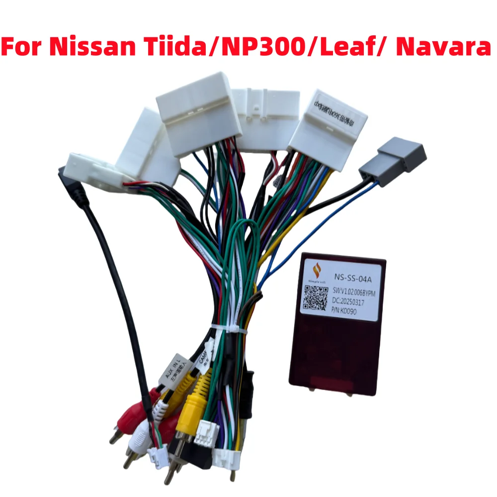 Simple Canbus NS-SS… - image