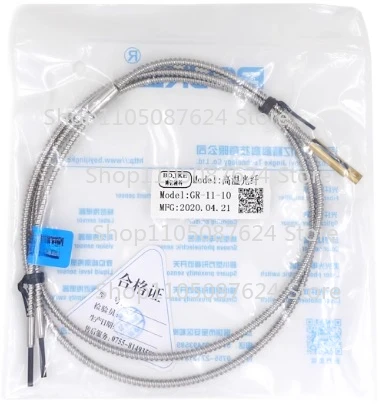 1pcs fiber optic sensor high temperature resistant 350 degrees side reflective quartz glass GR-11-10  GT-11-10