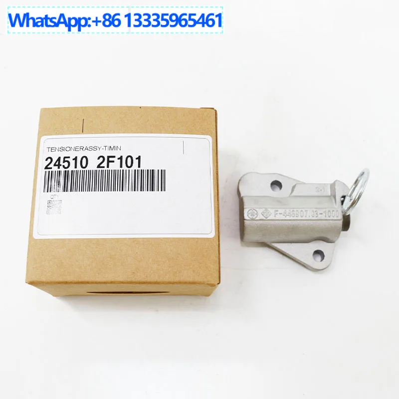 

245102F101 для натяжителя цепи ГРМ двигателя Hyundai Kia