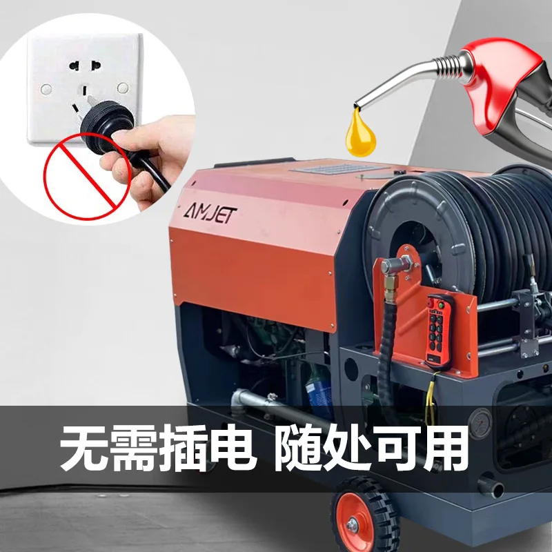 Ultrahogedrukbaggermachine voor benzine- en dieselpijpleidingen. Riool met groot debiet