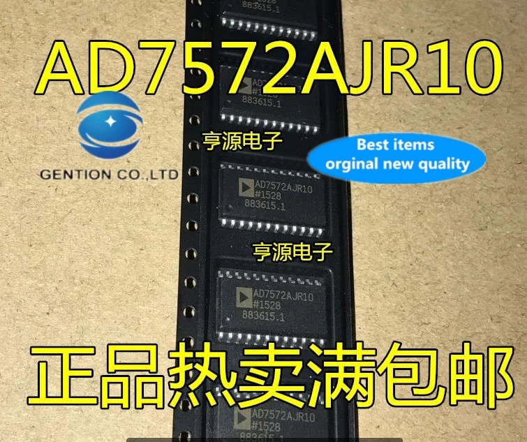 

5 шт. AD7572AJR10 AD7572AJR SOP-24 в наличии 100% новые и оригинальные